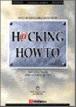 HACKING HOW TO