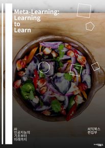 Meta-Learning: Learning to Learn